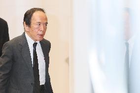 Press Conference by Bank of Japan Governor Kazuo Ueda